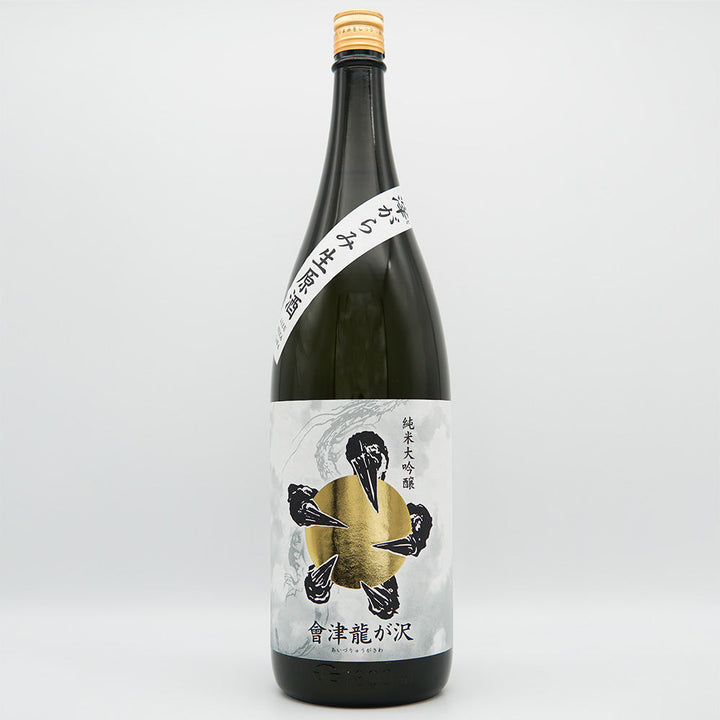 會津龍が沢(あいづりゅうがさわ) 純米大吟醸 滓がらみ生原酒 720ml/1800ml【クール便必須】