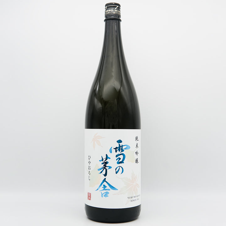 DSC00952_5468d302-6b33-4bf8-