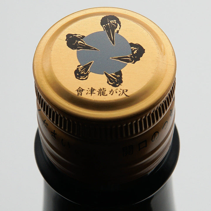 會津龍が沢(あいづりゅうがさわ) 純米大吟醸 滓がらみ生原酒 720ml/1800ml【クール便必須】