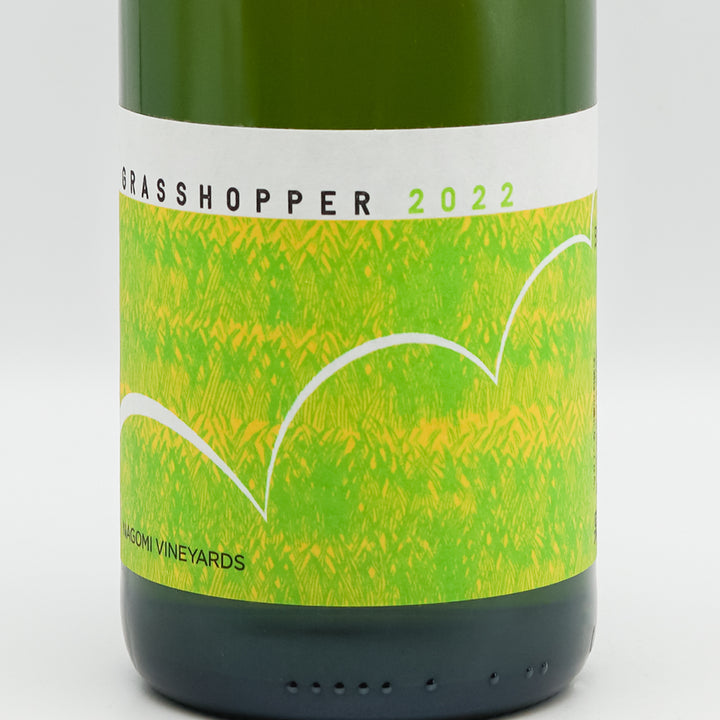 NAGOMI VINEYARDS(ナゴミ・ヴィンヤーズ) GRASSHOPPER 2022のラベル