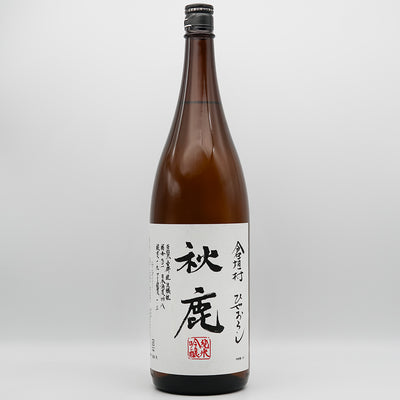 Japanese sake