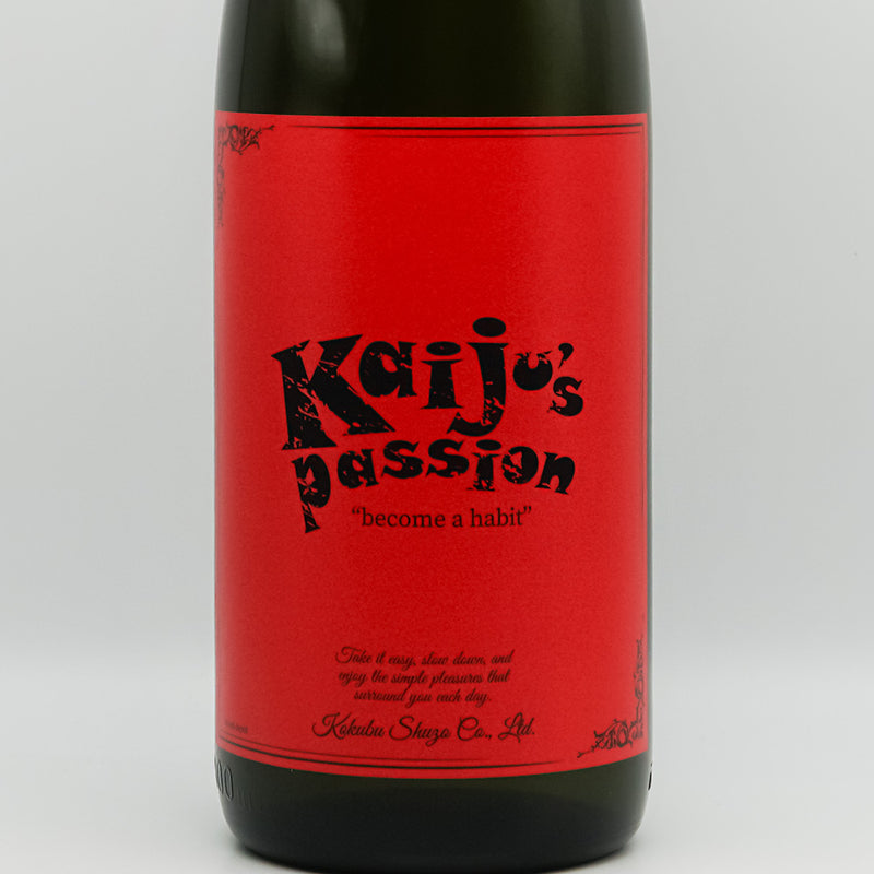 kaiju's passion 1800ml｜焼酎専門店 - いそべ酒店