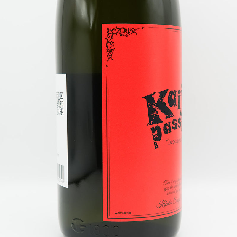 kaiju's passion 1800ml｜焼酎専門店 - いそべ酒店