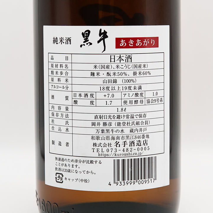 DSC01021_720x.jpg?v=1725430123