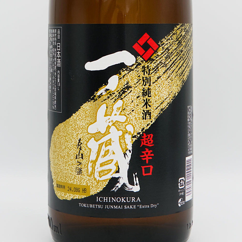 一ノ蔵(いちのくら) 特別純米 超辛口のラベル