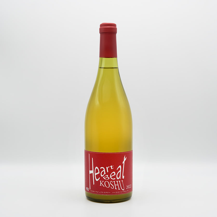 ワイン通販】YellowMagicWinery(イエローマジックワイナリー)の