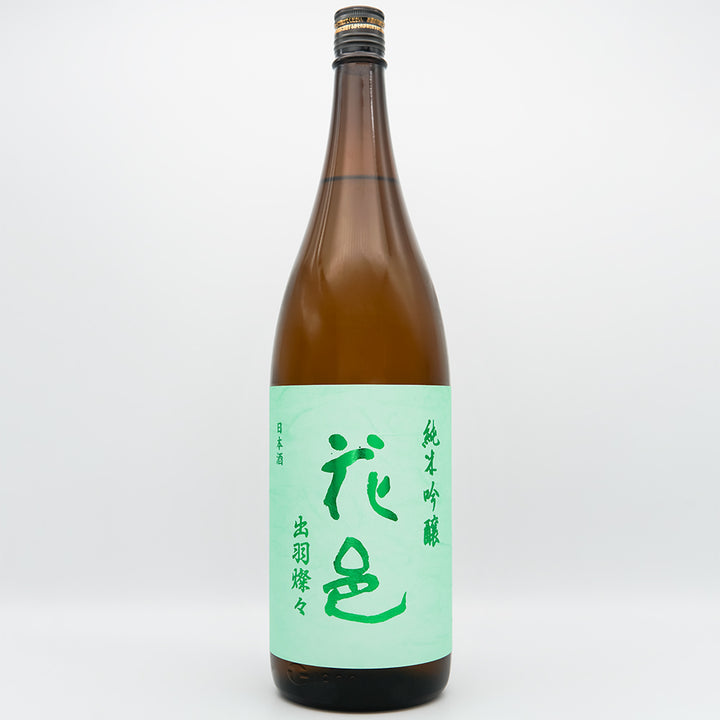 花邑(はなむら) 純米吟醸 出羽燦々の全体像