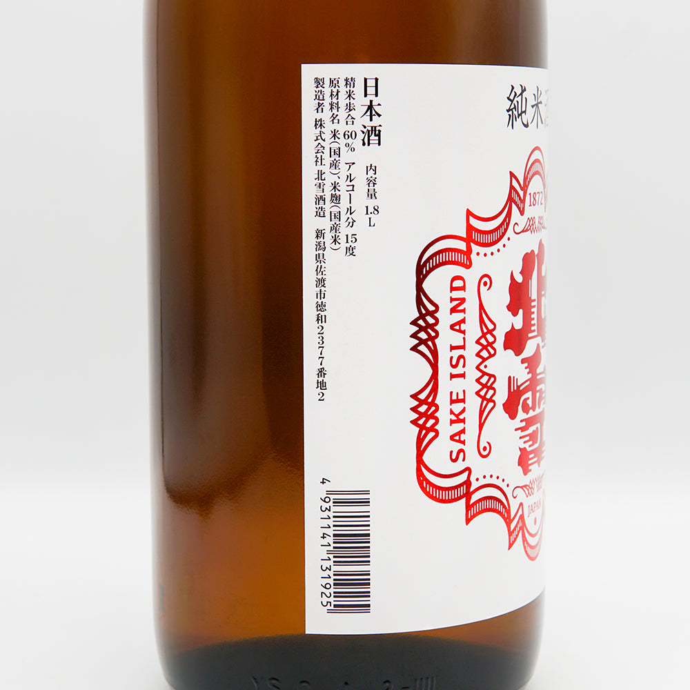 北雪 純米 秋あがり 1800ml｜日本酒専門店 - いそべ酒店