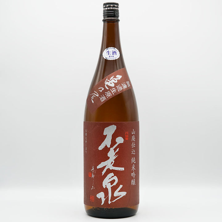 不老泉(ふろうせん) 山廃仕込 純米吟醸 亀の尾 無濾過生原酒 720ml/1800ml【クール便必須】