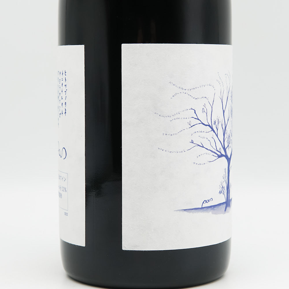 Fattoria AL FIORE(ファットリア アルフィオーレ) Limited edition POS(赤) 2023のラベル左側面