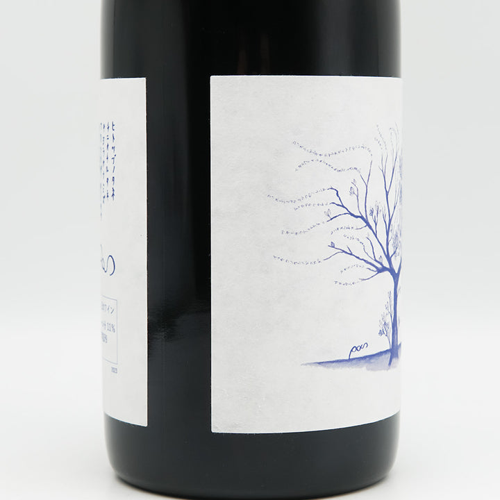Fattoria AL FIORE(ファットリア アルフィオーレ) Limited edition POS(赤) 2023のラベル左側面
