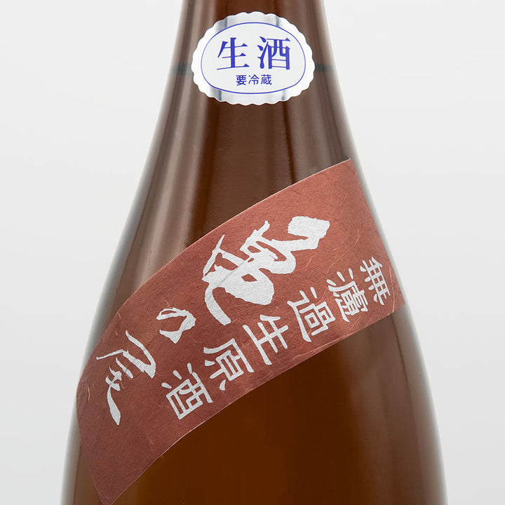 不老泉(ふろうせん) 山廃仕込 純米吟醸 亀の尾 無濾過生原酒 720ml/1800ml【クール便必須】