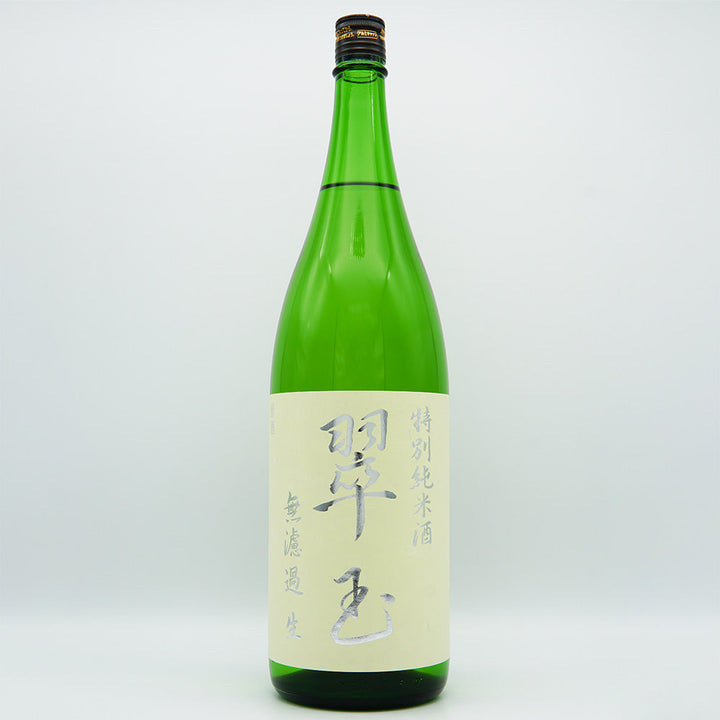 純米酒 2本セット（翠玉 裏・鍋島）1800ml 一升瓶 限定「裏 翠玉」登場！ 芳醇な香りと辛さをもったまさに“裏