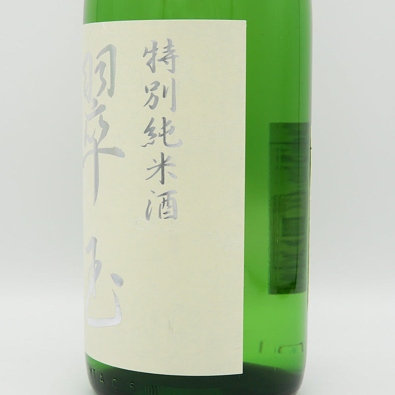 Suigyoku Tokubetsu Junmai Sake Unfiltered Raw 720ml/1800ml [Cool bottle recommended]