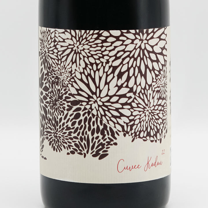 日本ワイン通販】ベリービーズワイナリー Cuvée 鼓動KODOU 2022 750ml