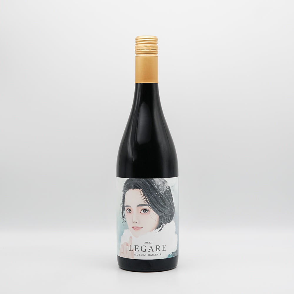 Cantina Hiro(カンティーナ ヒロ) LEGARE MUSCAT BAILEY A 2022の全体像