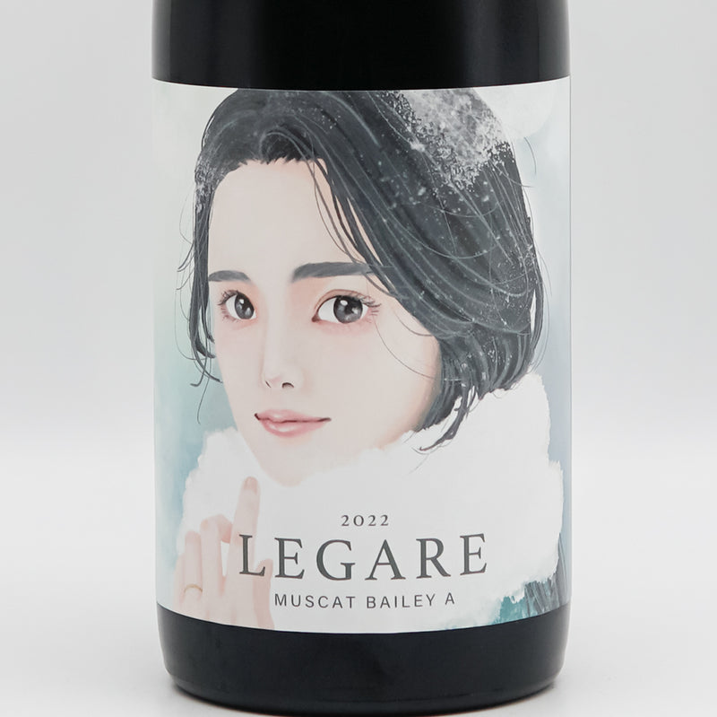 Cantina Hiro(カンティーナ ヒロ) LEGARE MUSCAT BAILEY A 2022のラベル