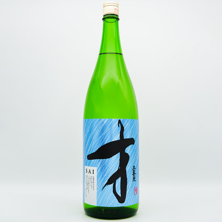 上喜元(じょうきげん) 才 -SAI- 純米吟醸 夏草の全体像