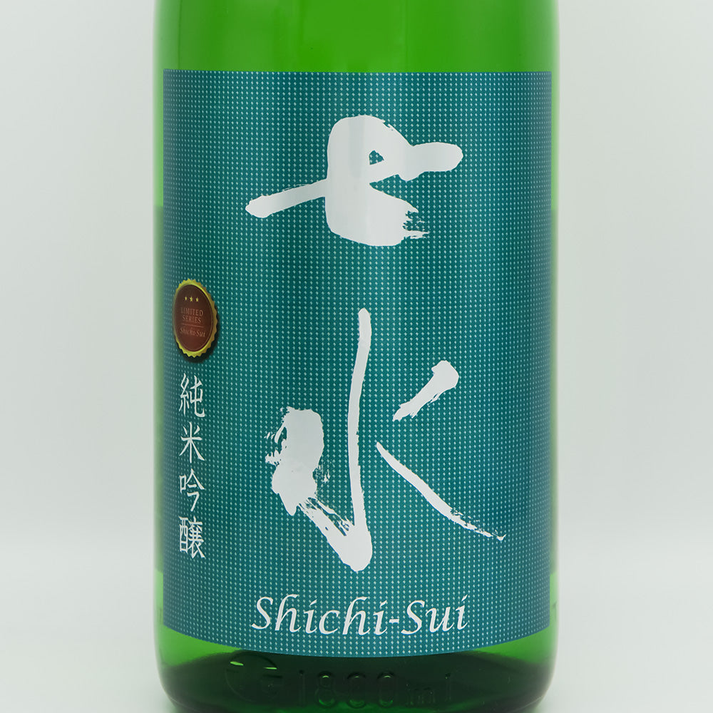 七水(しちすい) 純米吟醸55 五百万石 生酒のラベル
