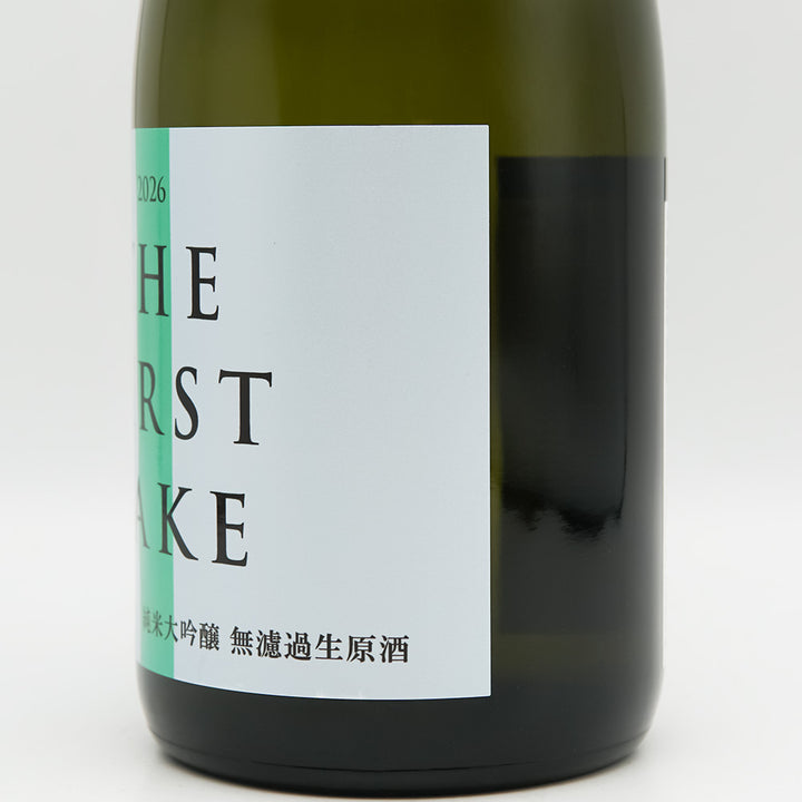 蓬莱(ほうらい) THE FIRST TAKE 無加圧 一発しぼり 純米大吟醸 無濾過生原酒のラベル右側面