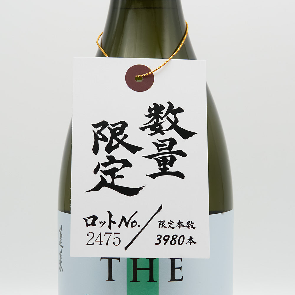 蓬莱(ほうらい) THE FIRST TAKE 無加圧 一発しぼり 純米大吟醸 無濾過生原酒の首掛けラベル