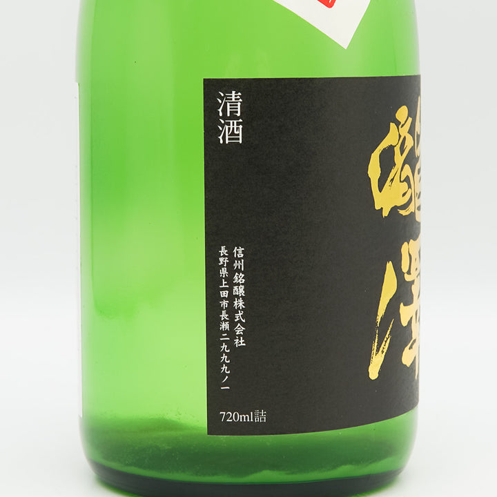 瀧澤(たきざわ) 純米吟醸 丙午 槽垂れ にごり生原酒のラベル左側面