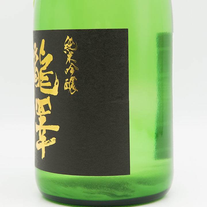 瀧澤(たきざわ) 純米吟醸 丙午 槽垂れ にごり生原酒のラベル右側面