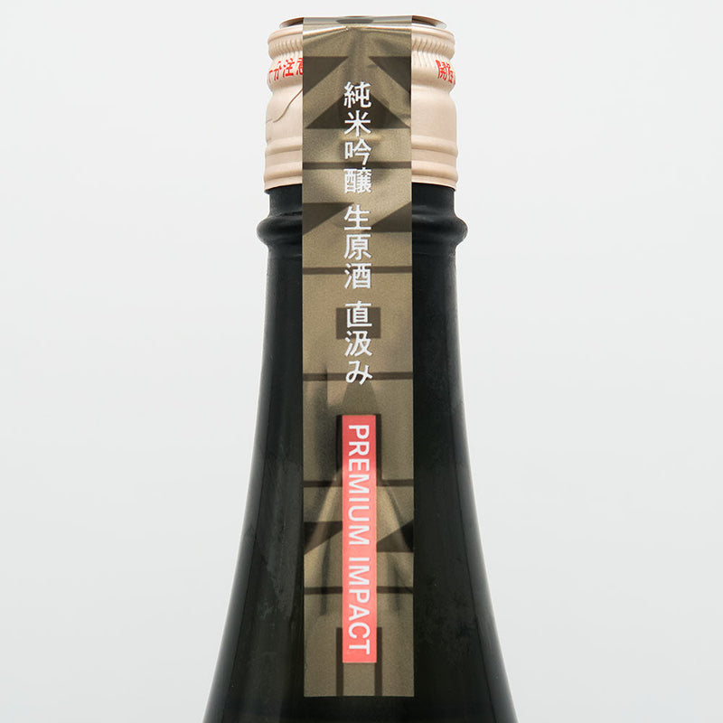 KINOENE COLLIDE Junmai Ginjo raw unprocessed sake 720ml/1800ml [Cool delivery required]