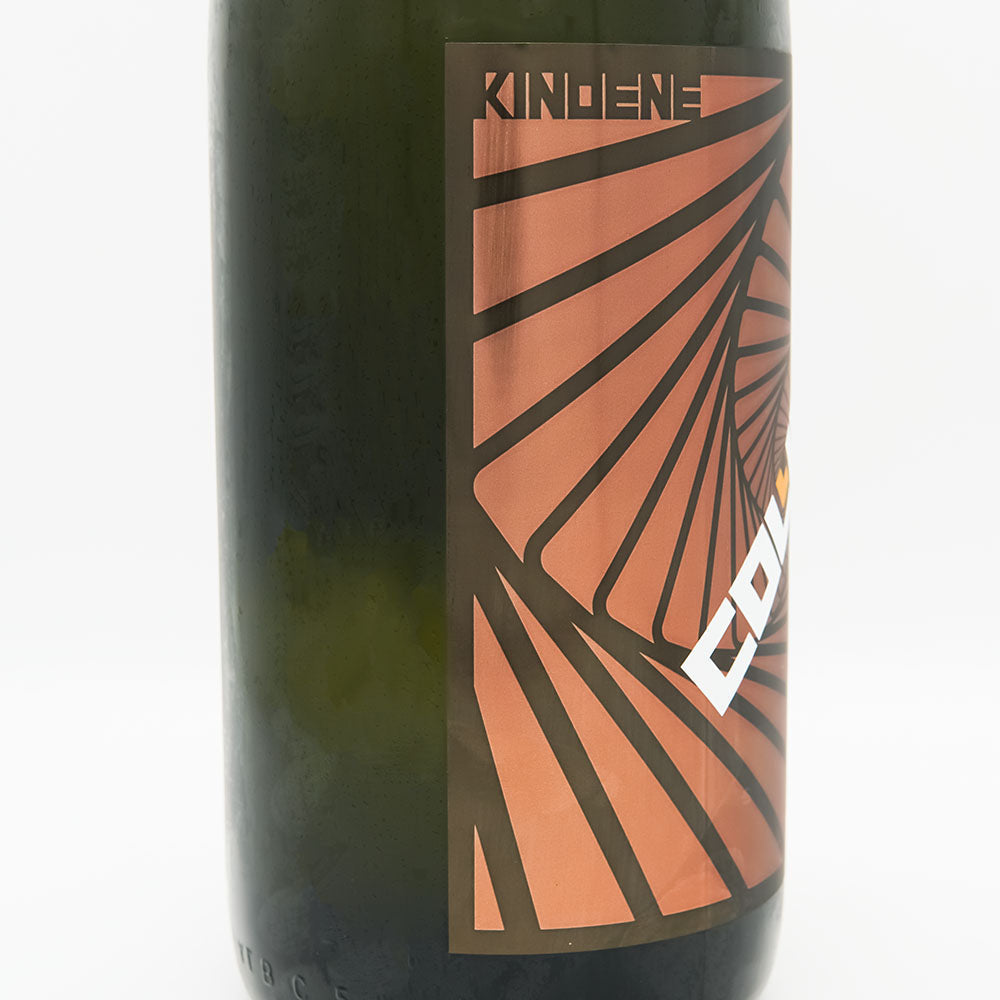 KINOENE COLLIDE Junmai Ginjo raw unprocessed sake 720ml/1800ml [Cool delivery required]