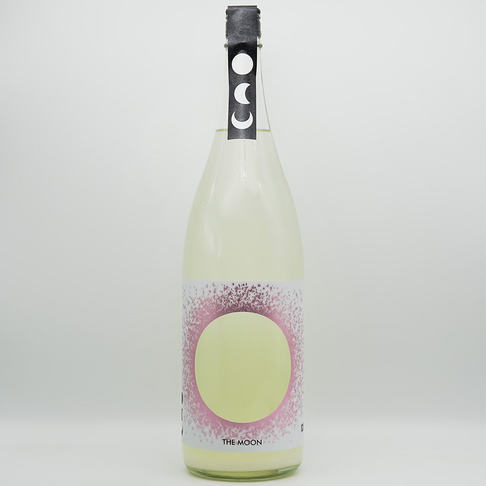 奥(おく) THE MOON あいちのかおり おりがらみ微活性 生の全体像