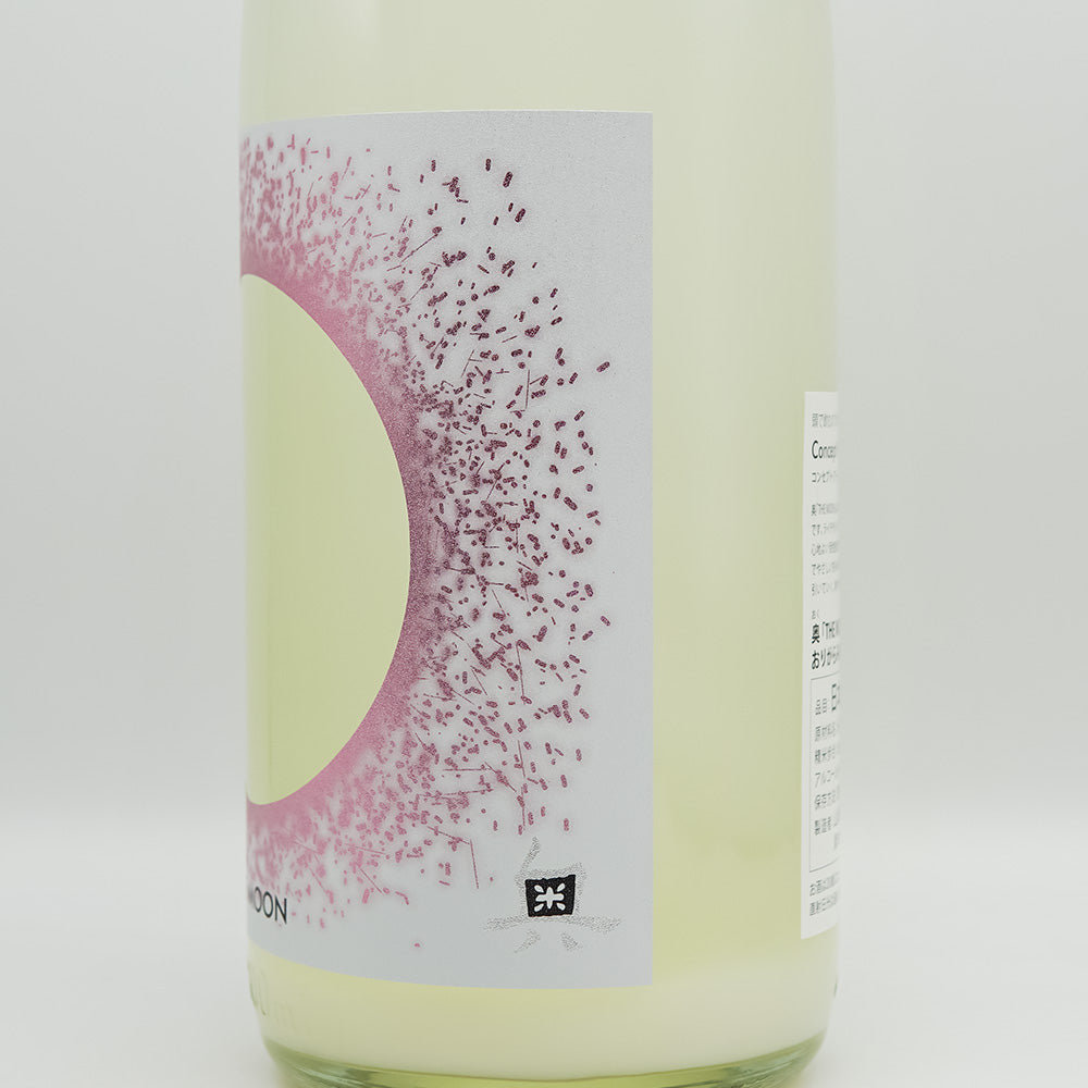 奥(おく) THE MOON あいちのかおり おりがらみ微活性 生のラベル右側面