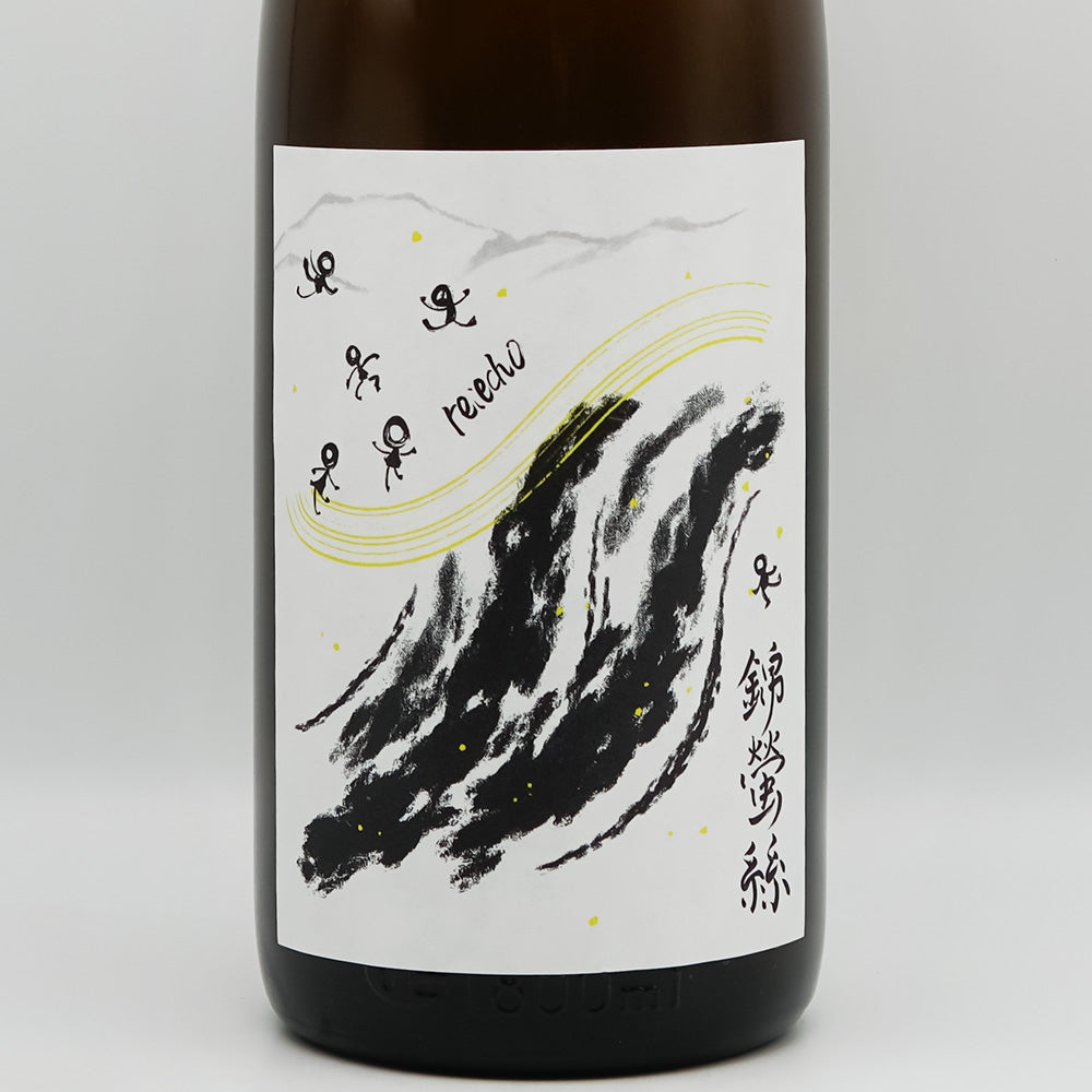 DSC01378_2_1080x.jpg?v=1771987610