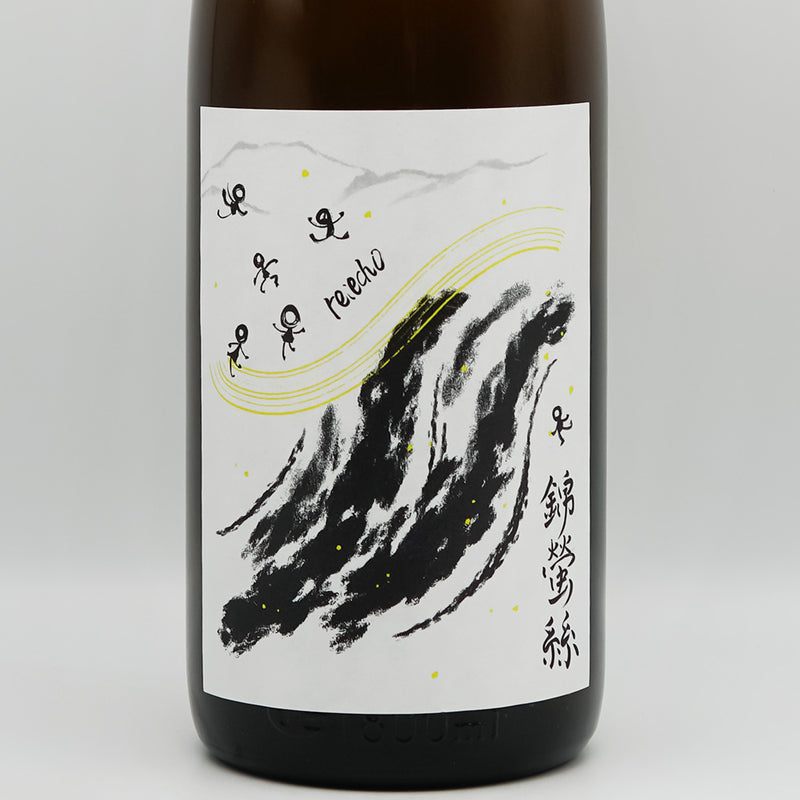 錦螢 絲 re:echo 720ml/1800ml｜日本酒専門店 - いそべ酒店