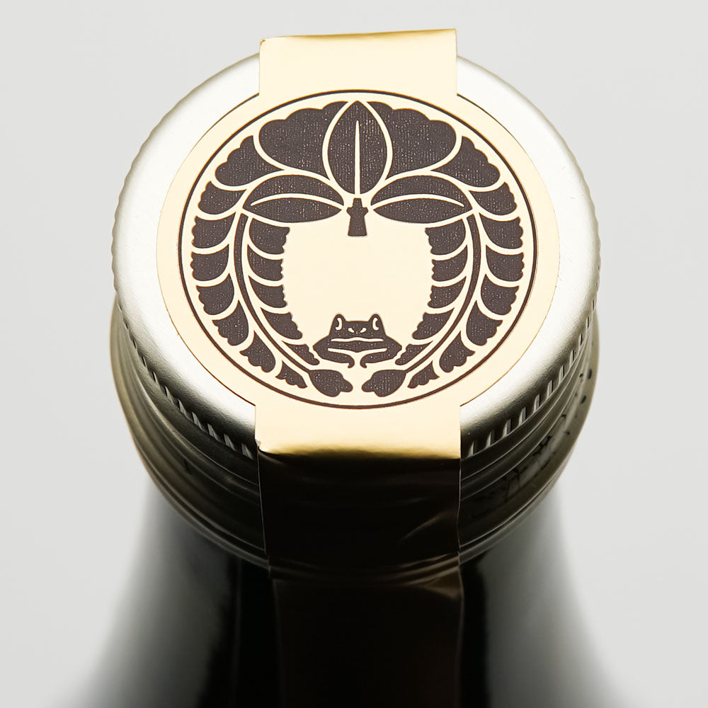 Shizenshu Kimoto Unfiltered Raw 720ml [Cool delivery recommended]