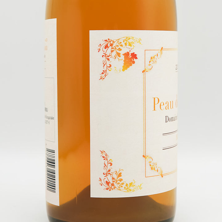 ドメーヌ茅ヶ岳 Peau de Raisin 2024のラベル左側面