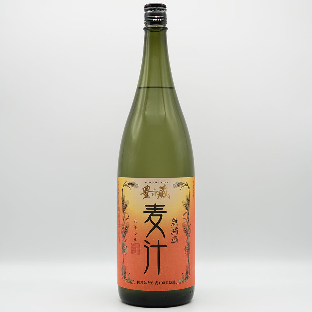 麦汁(むぎしる) 無濾過 720ml/1800ml