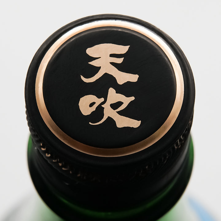 天吹 夏に恋する 特別純米 生 1800ml｜日本酒専門店 - いそべ酒店