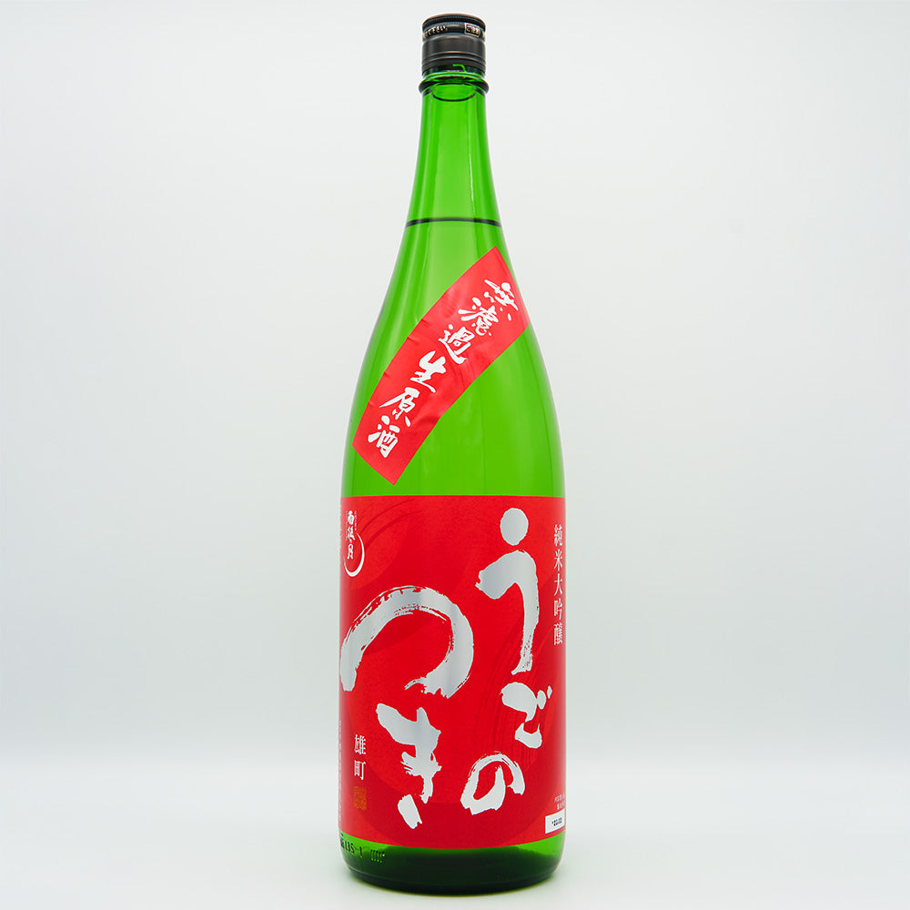 The Moon After the Rain (Ugo no Tsuki) Junmai Daiginjo Unfiltered Nama Genshu Omachi 720ml/1800ml [Cool delivery recommended]