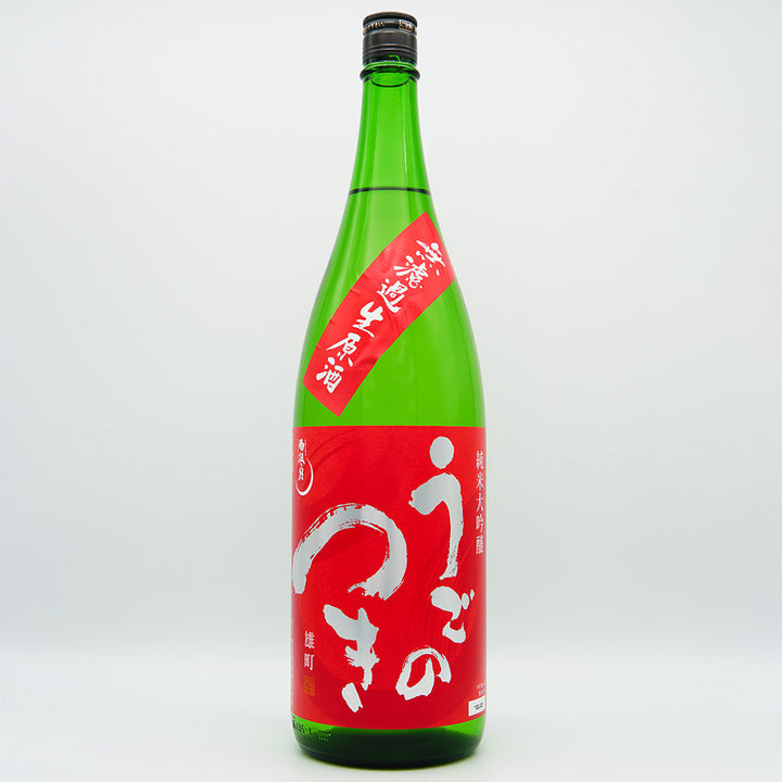 The Moon After the Rain (Ugo no Tsuki) Junmai Daiginjo Unfiltered Nama Genshu Omachi 720ml/1800ml [Cool delivery recommended]