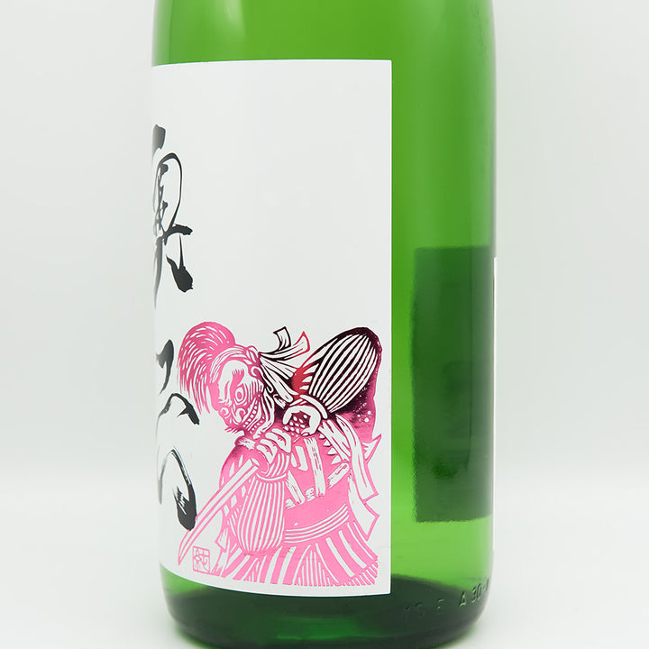 奥六(おくろく) 特別純米 生酛 Lotusのラベル右側面
