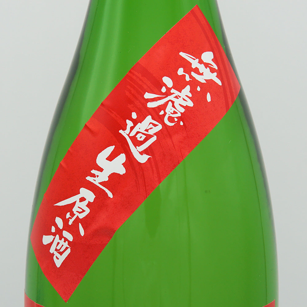 The Moon After the Rain (Ugo no Tsuki) Junmai Daiginjo Unfiltered Nama Genshu Omachi 720ml/1800ml [Cool delivery recommended]