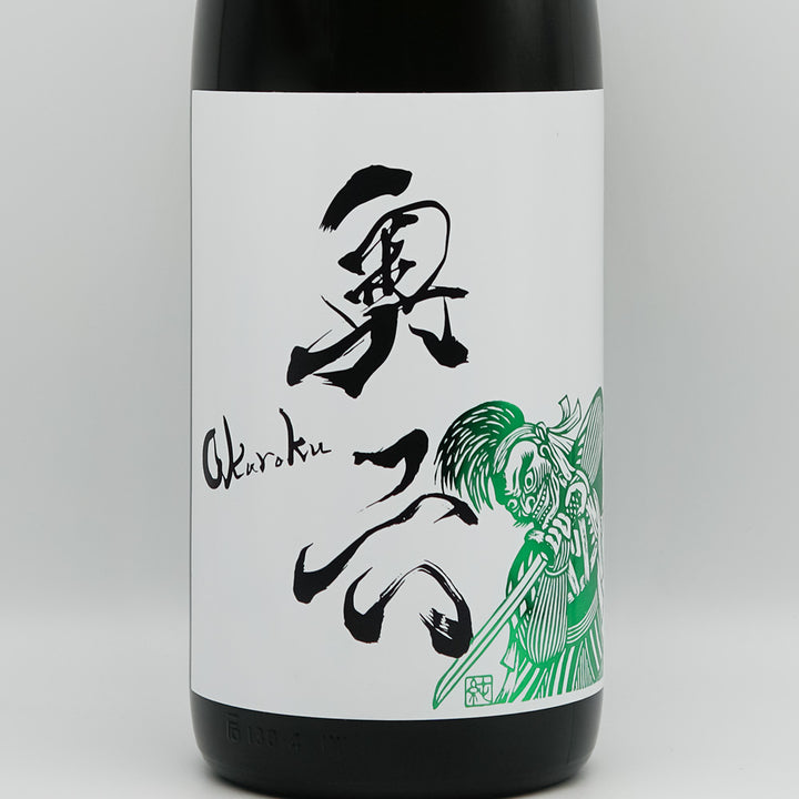 奥六(おくろく) 純米吟醸 生酛 Unite 生酒のラベル