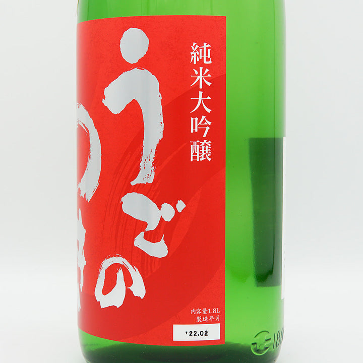 The Moon After the Rain (Ugo no Tsuki) Junmai Daiginjo Unfiltered Nama Genshu Omachi 720ml/1800ml [Cool delivery recommended]
