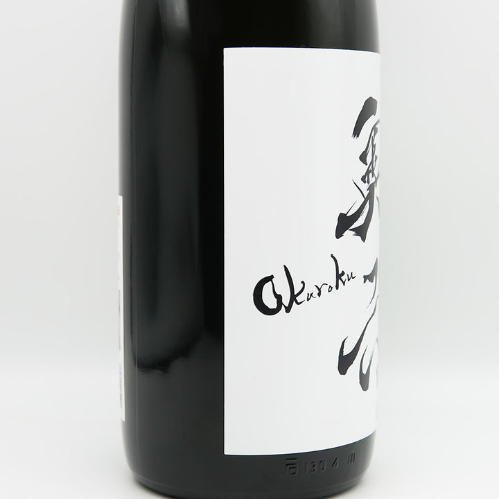 奥六(おくろく) 純米吟醸 生酛 Unite 生酒のラベル左側面