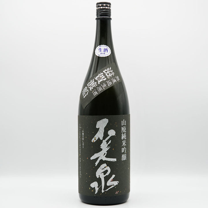 Furousen Yamahai Shikomi Junmai Ginjo Shiga Tosen Unfiltered Unprocessed Sake 720ml/1800ml [Cool delivery recommended]