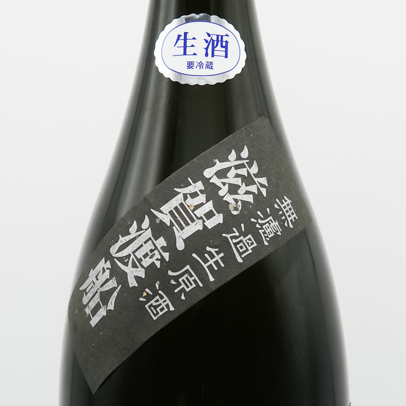 Furousen Yamahai Shikomi Junmai Ginjo Shiga Tosen Unfiltered Unprocessed Sake 720ml/1800ml [Cool delivery recommended]
