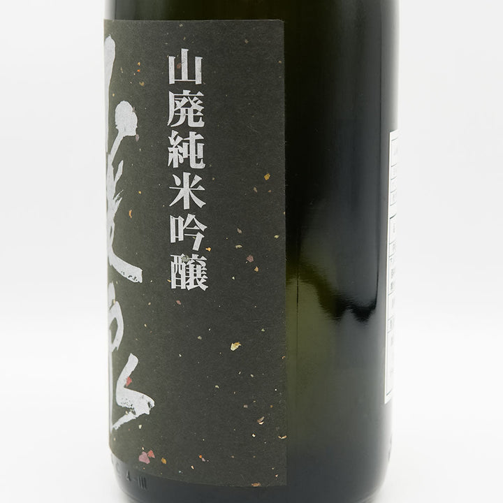 Furousen Yamahai Shikomi Junmai Ginjo Shiga Tosen Unfiltered Unprocessed Sake 720ml/1800ml [Cool delivery recommended]