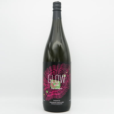 GLOW・千亀女｜若潮酒造(鹿児島県) 銘柄一覧 - いそべ酒店【正規特約店】