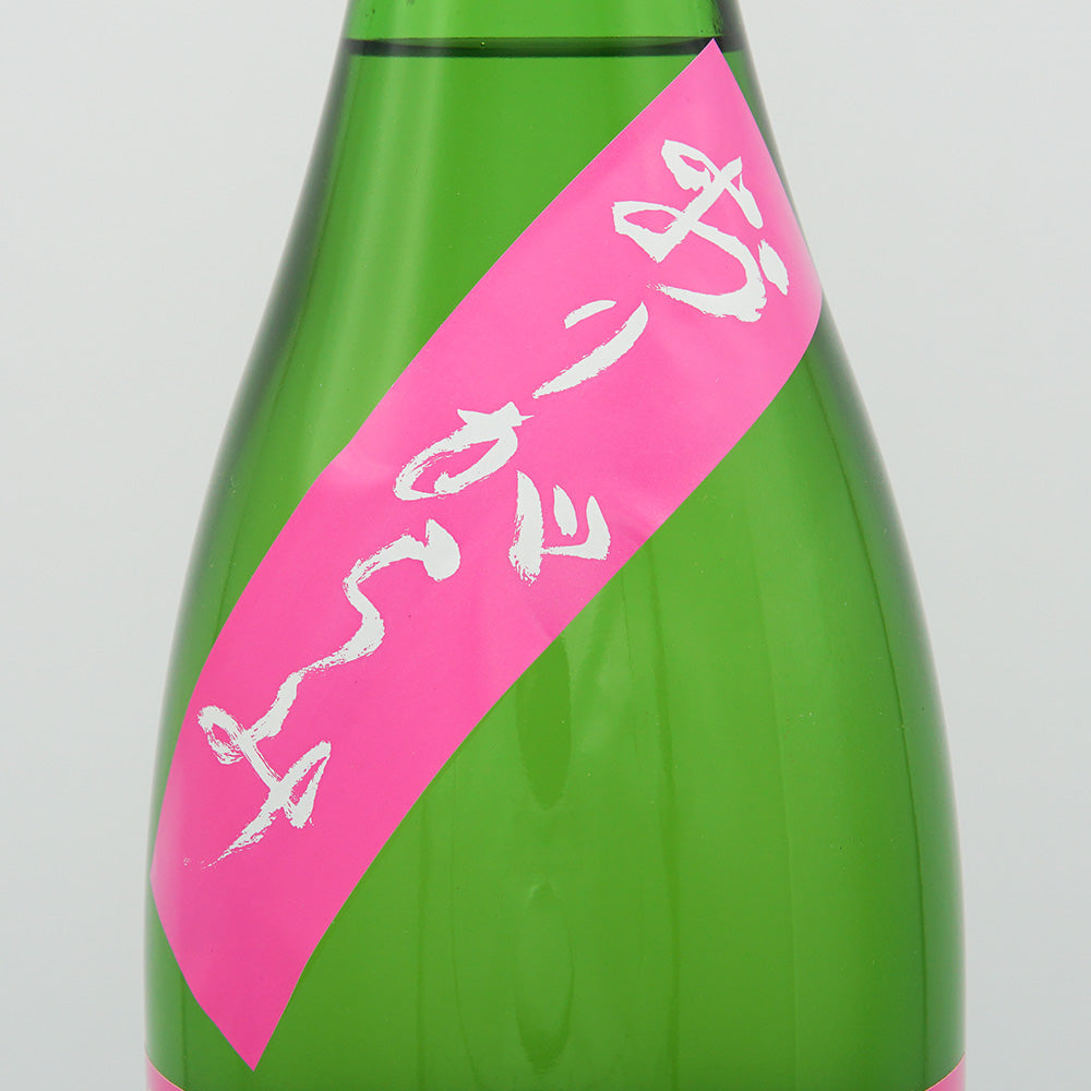 不動(ふどう) 純米吟醸 おりがらみ 無濾過生原酒 720ml/1800ml【クール便必須】