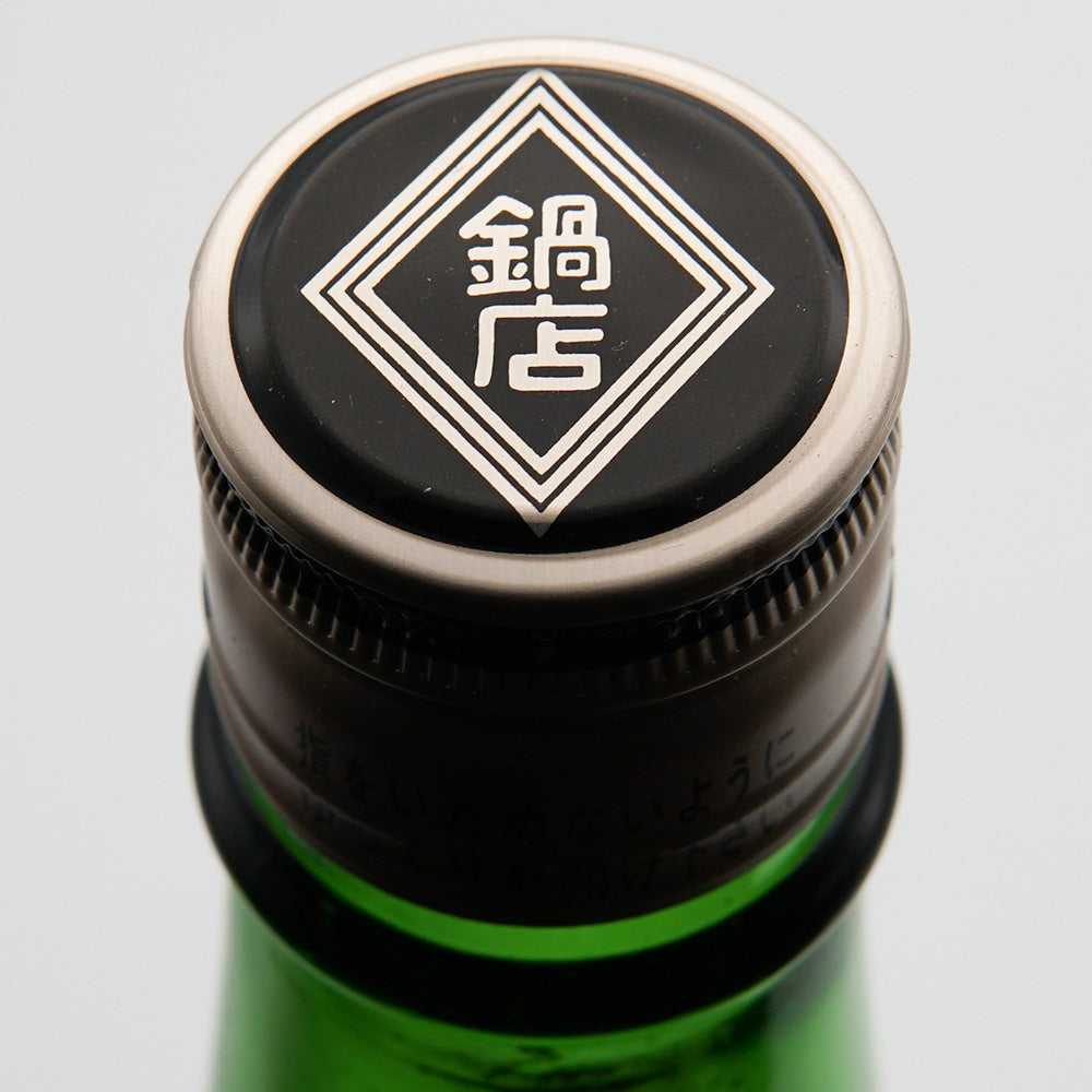 不動(ふどう) 純米吟醸 おりがらみ 無濾過生原酒 720ml/1800ml【クール便必須】